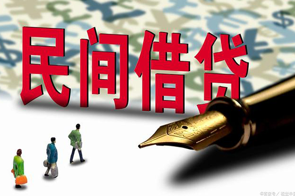 成都快速身份证抵押贷款-成都快速借款短借-成都快速身份证小额贷款