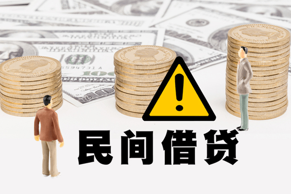 成都快速网上小额贷款-成都快速民间借贷当天下款-成都快速私借
