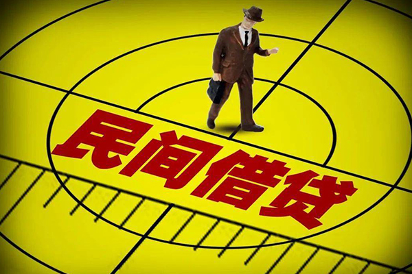 成都快速私人空放二次私借-成都快速小额空放-成都快速个人借贷