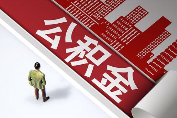 成都快速民间小额借贷-成都快速私人借贷款-成都快速空放贷款