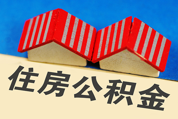 成都快速私人借贷好吗-成都快速民间借贷无抵押-成都快速正规个人借贷