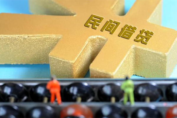 成都快速私人24小时借钱-成都快速贷私借-成都快速个人借钱长期