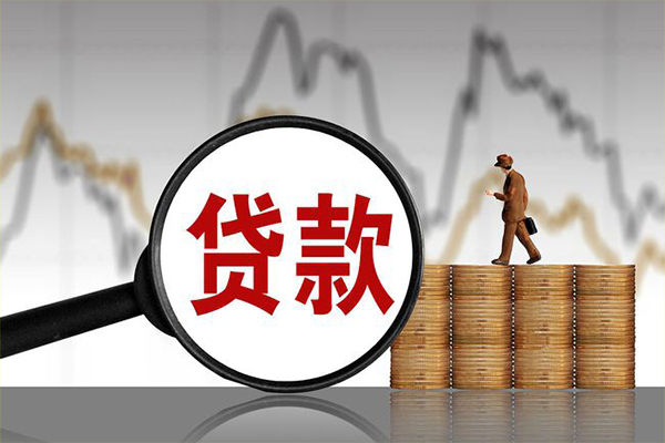 成都快速小额贷款电话-成都快速私借-成都快速短借急用钱