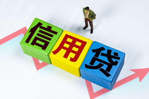成都快速资金短借-成都快速无抵押信用贷款-成都快速贷款包过当天放款