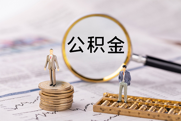 成都快速个人身份证借私借-成都快速本地身份证贷款-成都快速空放贷款当天下款