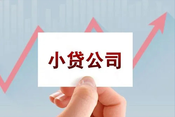 成都快速短借当天借钱-成都快速哪里有民间借贷-成都快速借款短借