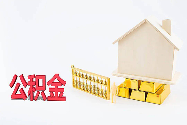 成都快速私人私人借贷-成都快速短拆垫资-成都快速空放私人借钱