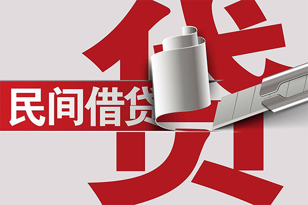 成都快速短借空放-成都快速个人借贷电话号码-成都快速贷款包过当天放款