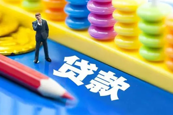 成都快速民间无抵押借钱-成都快速空放-成都快速民间私人借贷