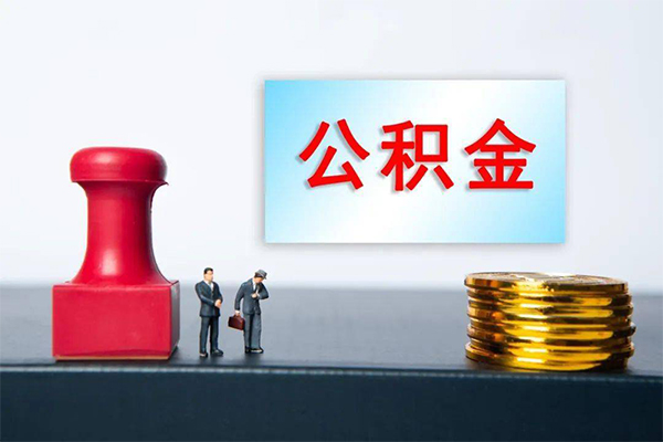 成都快速正规私人借贷-成都快速私人空放借钱-成都快速民间无抵押借钱