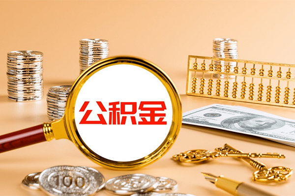 成都快速无抵押小额贷款-成都快速小额贷款正规的-成都快速个人工程贷款