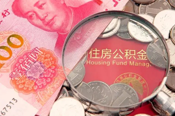 成都快速无抵押信用贷款-成都快速个人放水-成都快速民间借贷无视黑白