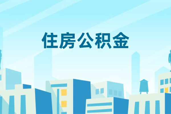 成都快速身份证贷款-成都快速私人私人借贷-成都快速短借私借空放