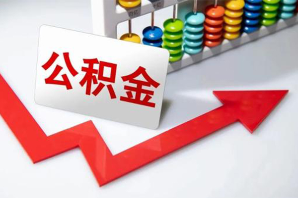 成都快速小额信用贷款-成都快速借钱急用钱-成都快速借钱当天放款