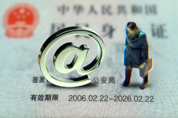 成都快速哪有民间借贷-成都快速借贷私人-成都快速借款当天放款水钱