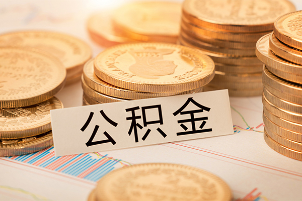 成都快速私借空放不考察-成都快速私人借钱-成都快速身份证借私借