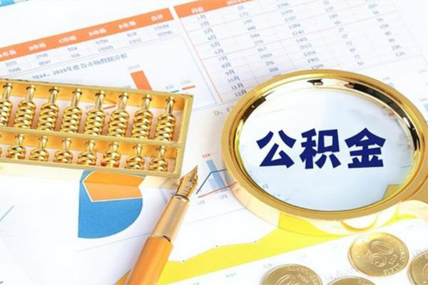 成都快速私借空放短借-成都快速正规小额贷款-成都快速贷私借