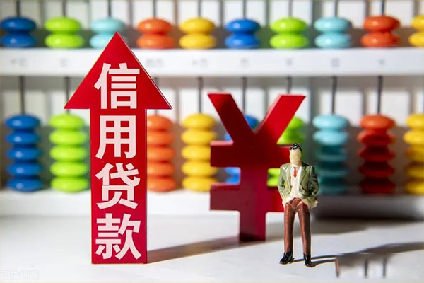 成都快速贷款网-成都快速贷款私人借贷-成都快速个人贷款联系电话