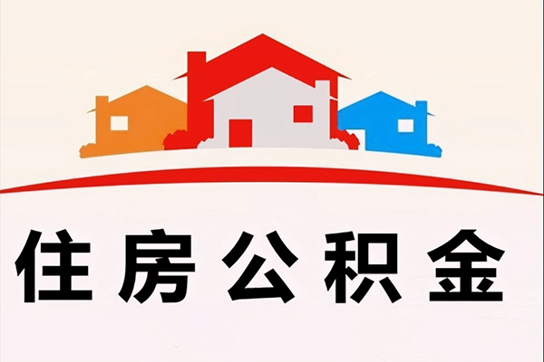 成都快速小额短借-成都快速地区身份证贷款-成都快速私借上门放款
