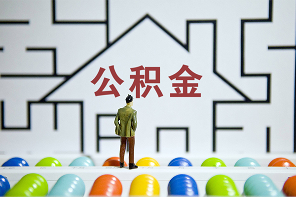 成都快速个人空放-成都快速私人借钱-成都快速民间借贷当天下款