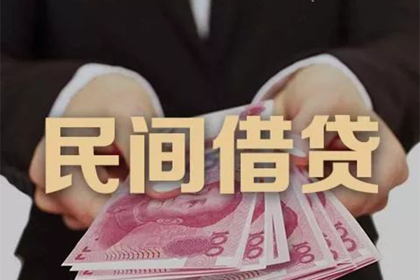 成都快速身份证贷款-成都快速个人正规借贷-成都快速身份证小额贷款