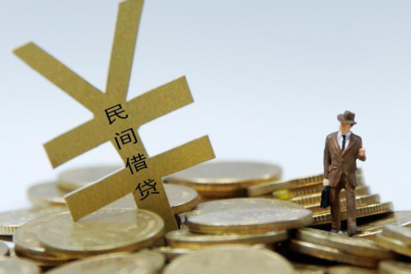 成都快速正规短借-成都快速身份证贷款电话-成都快速个人信用贷款
