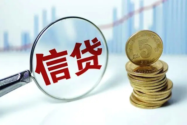 成都快速小额贷款当天放款-成都快速身份证借私借-成都快速个人贷款都有哪些平台
