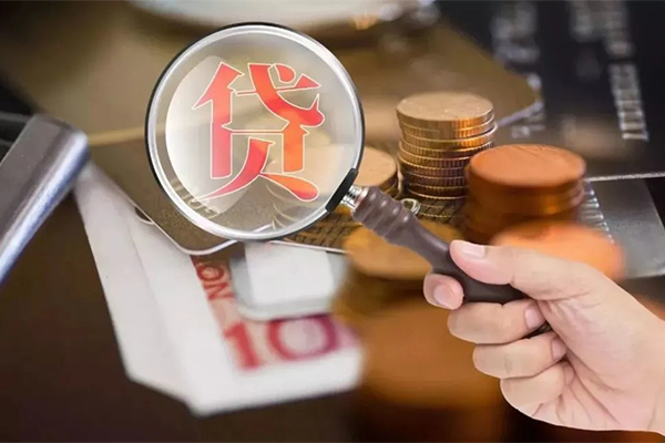 成都快速借钱急用钱-成都快速小额信用贷款-成都快速借钱网