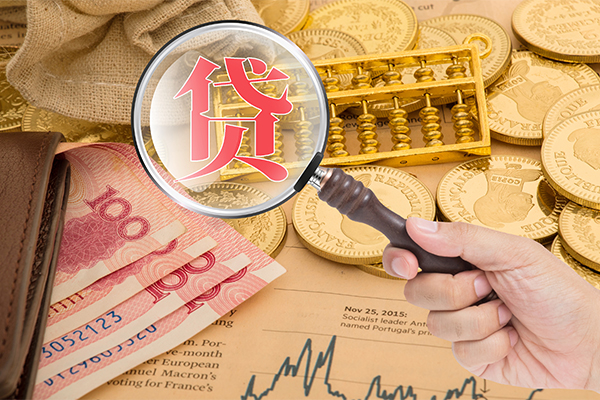 成都快速民间小额借贷-成都快速空放个人借钱-成都快速小额私人借贷