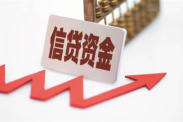 成都快速民间大额借贷-成都快速短借公证-成都快速私人空放二次私借