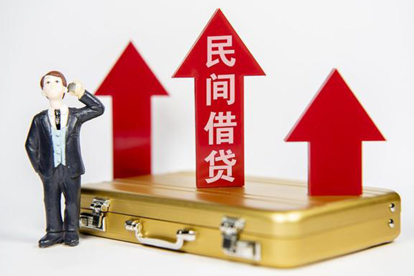成都快速身份证借私借-成都快速小额贷款电话-成都快速个人身份证贷款