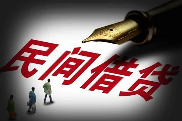 成都快速民间短期私借借款-成都快速社保信用贷款-成都快速私借空放