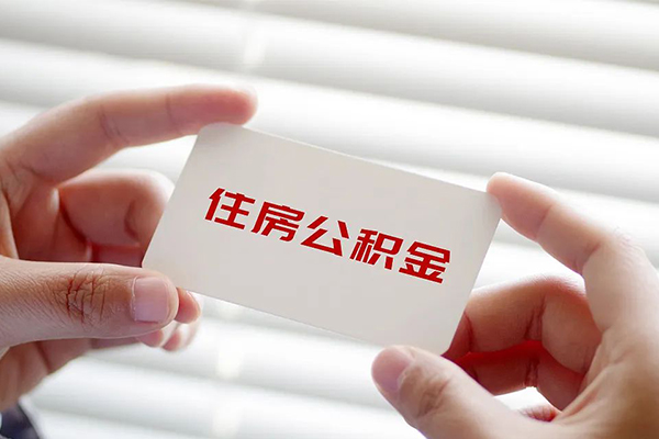 成都快速空放私借民间借贷-成都快速信用贷款-成都快速私人放水