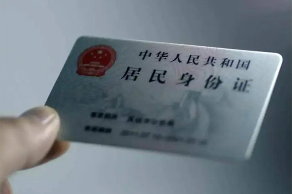 成都快速私借-成都快速短借急用钱-成都快速急用钱找我