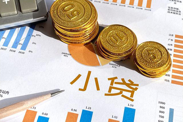 成都快速短借私人-成都快速快速借钱-成都快速借钱借款