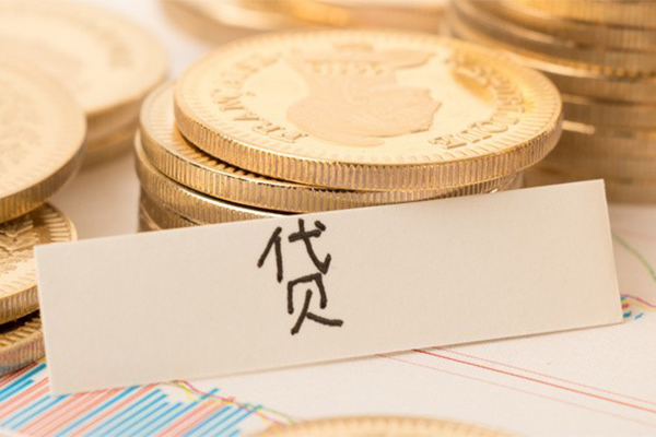 成都快速个人放贷-成都快速私人私借-成都快速民间私借