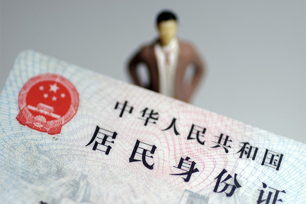 成都快速民间借贷私人放款-成都快速小额贷款-成都快速短借私人