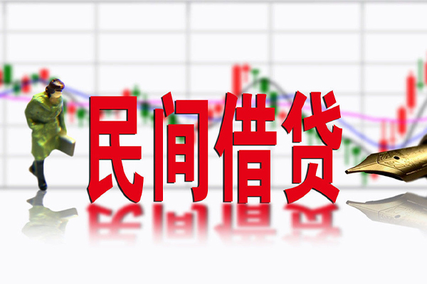 成都快速正规小额贷款-成都快速小额贷款电话-成都快速哪里可以民间借贷