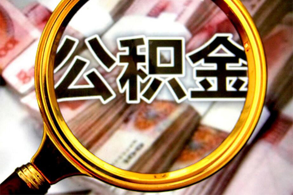 成都快速社保信用贷款-成都快速短借公证-成都快速小额贷款贷款
