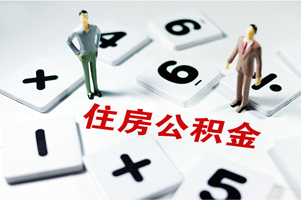成都快速短借个人-成都快速贷款信用贷款-成都快速无抵押短借