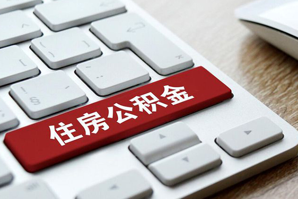 成都快速民间借贷无抵押-成都快速小额贷款官网-成都快速民间短借