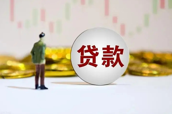 成都快速哪里可以借钱-成都快速民间小额借贷-成都快速社保信用贷款