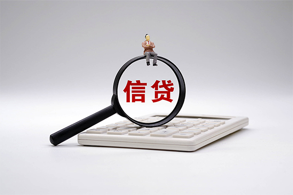 成都快速私人贷款都有哪些-成都快速私借空放直接上门-成都快速私借贷款